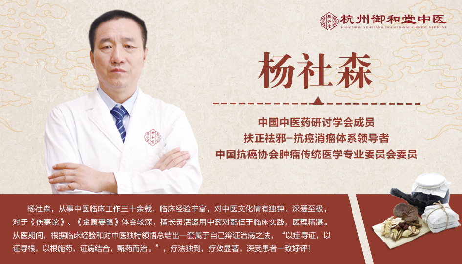 杭州治疗膀胱癌需要多少钱
